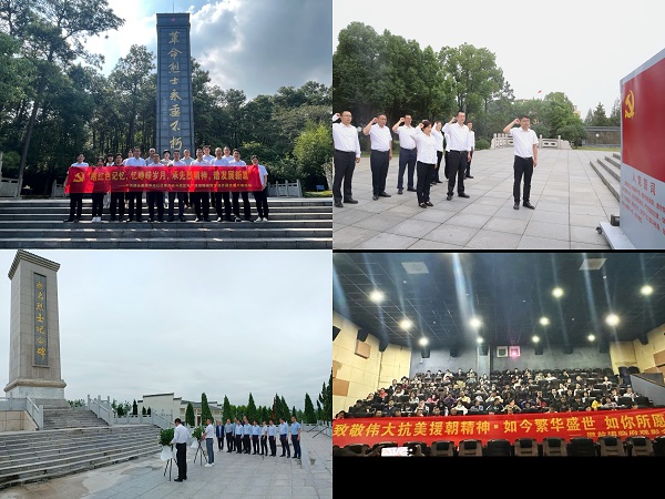 AG旗舰厅 (中国大陆) Apple Store