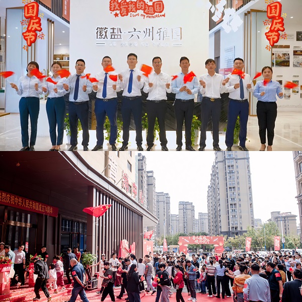 AG旗舰厅 (中国大陆) Apple Store