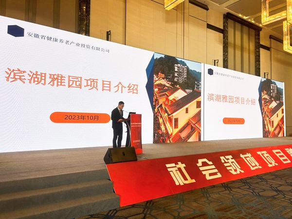 AG旗舰厅 (中国大陆) Apple Store