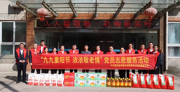AG旗舰厅 (中国大陆) Apple Store