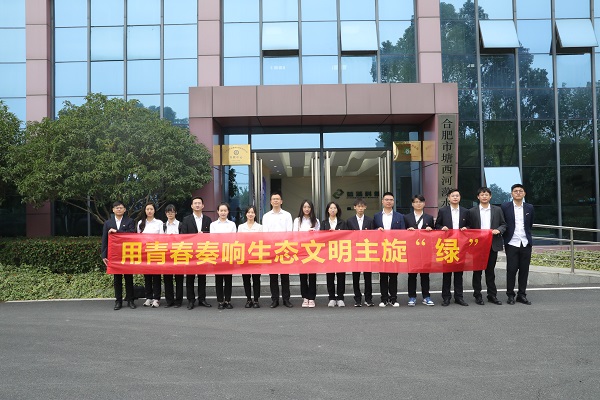 AG旗舰厅 (中国大陆) Apple Store