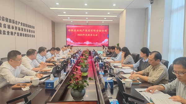 AG旗舰厅 (中国大陆) Apple Store
