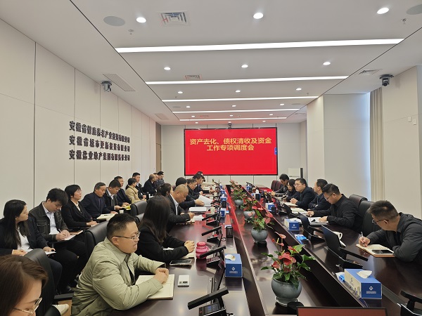 AG旗舰厅 (中国大陆) Apple Store