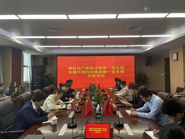 AG旗舰厅 (中国大陆) Apple Store