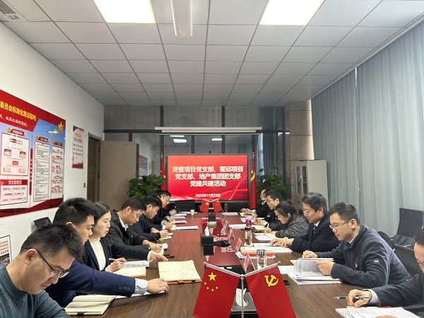 AG旗舰厅 (中国大陆) Apple Store