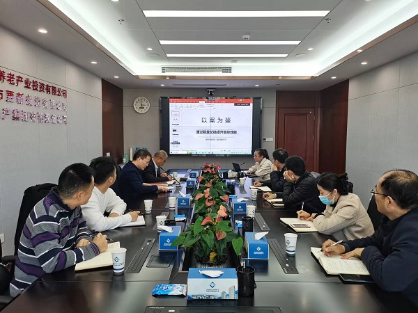 AG旗舰厅 (中国大陆) Apple Store
