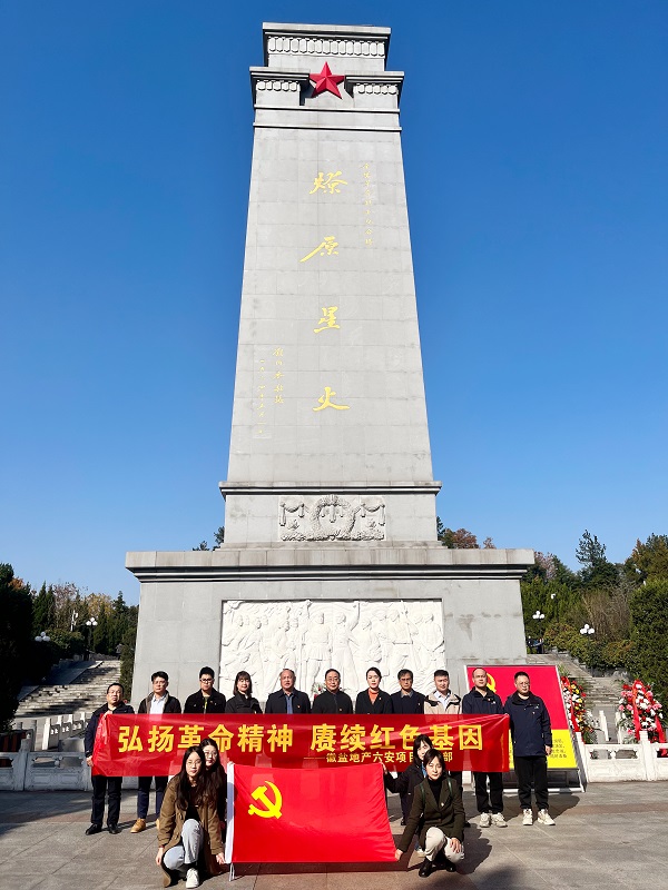 AG旗舰厅 (中国大陆) Apple Store