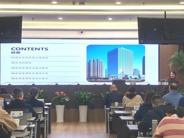 AG旗舰厅 (中国大陆) Apple Store