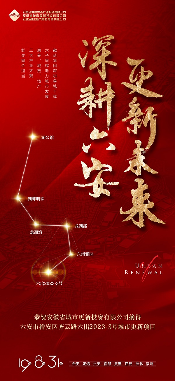 AG旗舰厅 (中国大陆) Apple Store