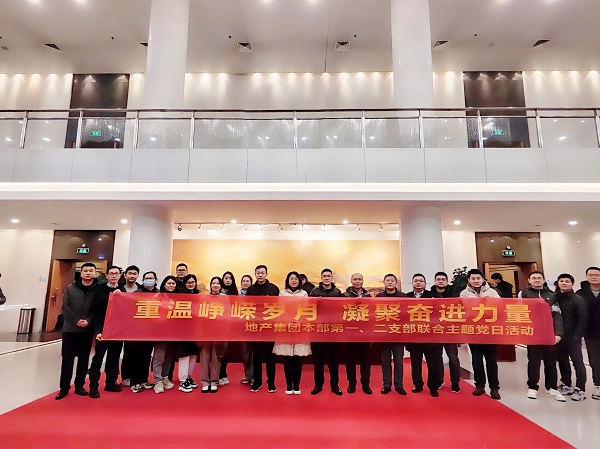 AG旗舰厅 (中国大陆) Apple Store