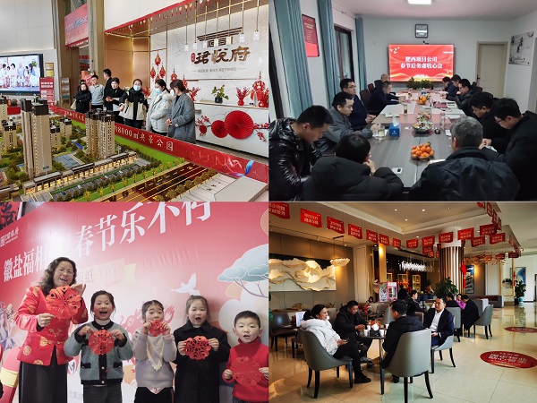 AG旗舰厅 (中国大陆) Apple Store