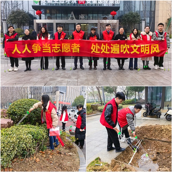 AG旗舰厅 (中国大陆) Apple Store