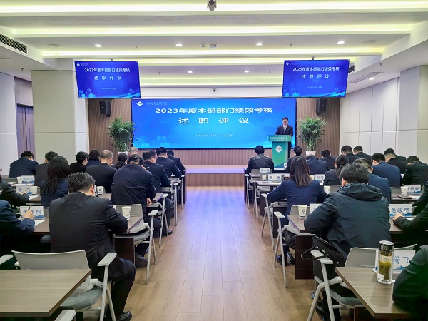 AG旗舰厅 (中国大陆) Apple Store