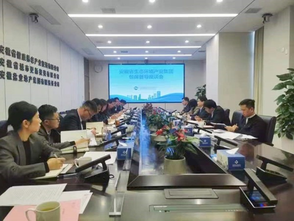 AG旗舰厅 (中国大陆) Apple Store
