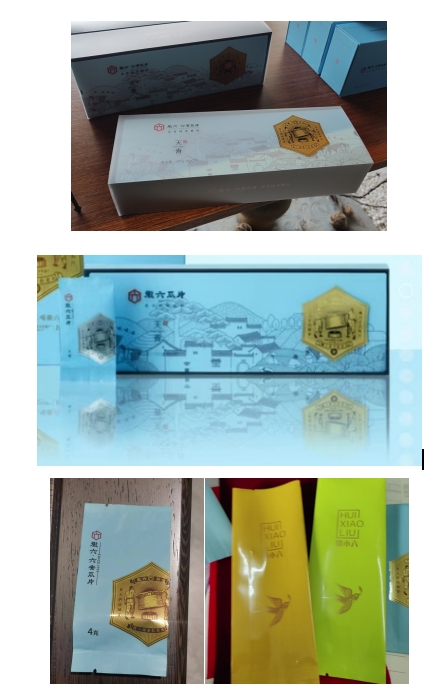 AG旗舰厅 (中国大陆) Apple Store
