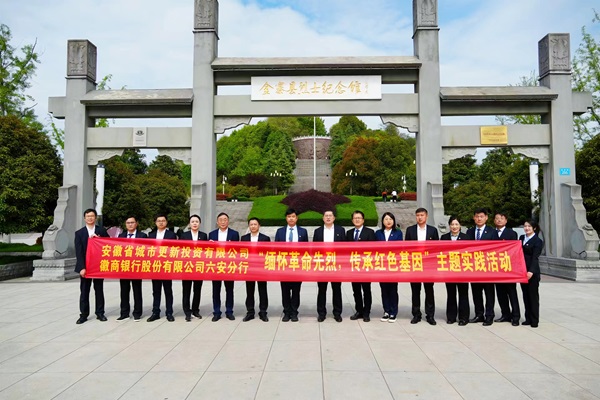 AG旗舰厅 (中国大陆) Apple Store