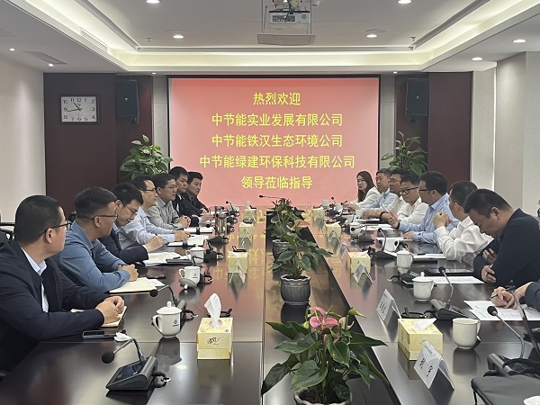 AG旗舰厅 (中国大陆) Apple Store