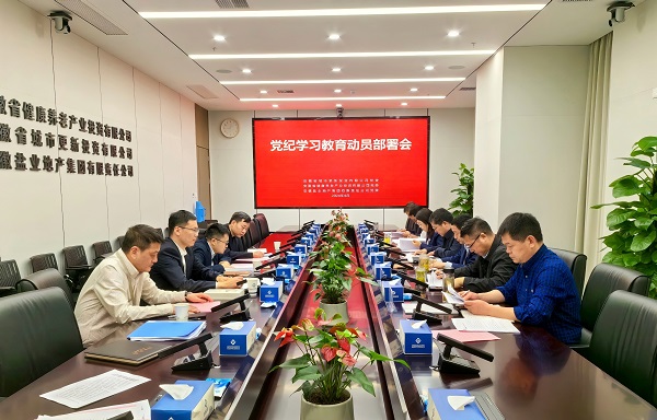AG旗舰厅 (中国大陆) Apple Store