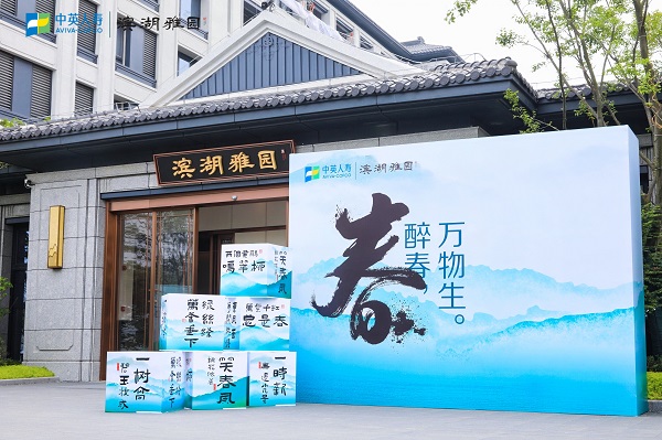 AG旗舰厅 (中国大陆) Apple Store