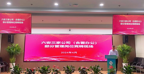 AG旗舰厅 (中国大陆) Apple Store