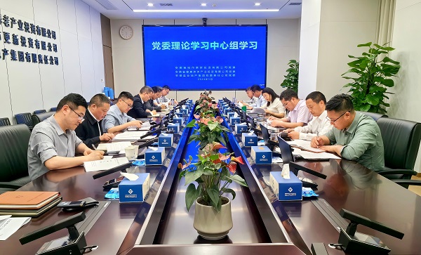 AG旗舰厅 (中国大陆) Apple Store