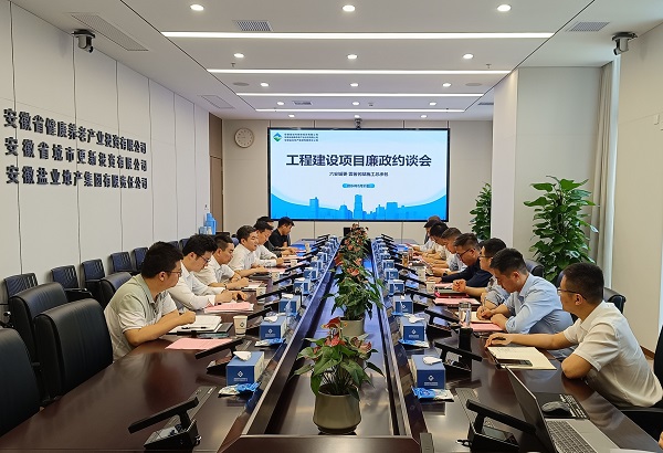 AG旗舰厅 (中国大陆) Apple Store