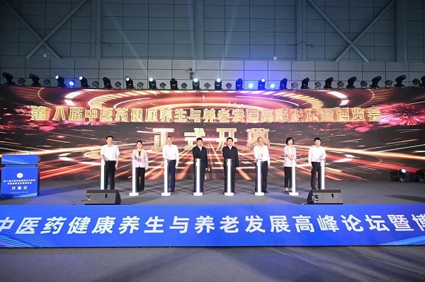AG旗舰厅 (中国大陆) Apple Store