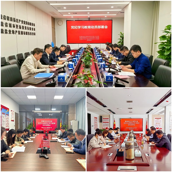 AG旗舰厅 (中国大陆) Apple Store