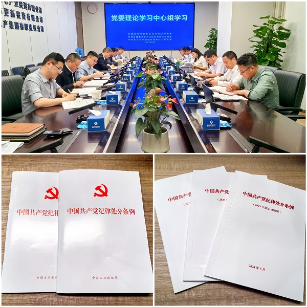 AG旗舰厅 (中国大陆) Apple Store