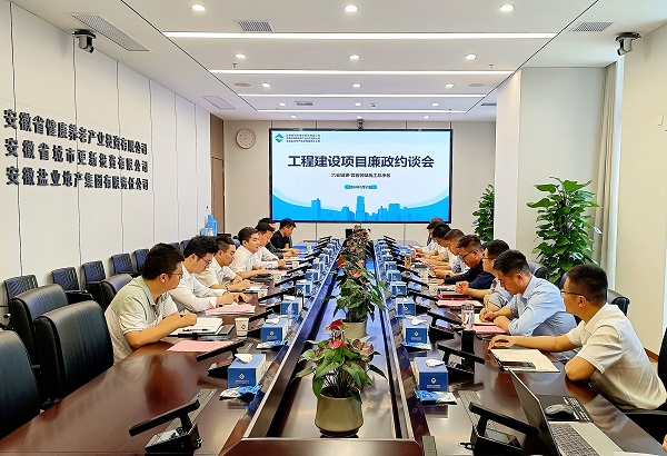 AG旗舰厅 (中国大陆) Apple Store
