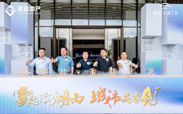 AG旗舰厅 (中国大陆) Apple Store