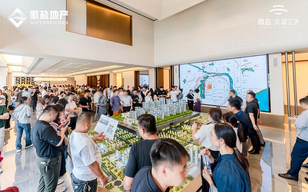 AG旗舰厅 (中国大陆) Apple Store