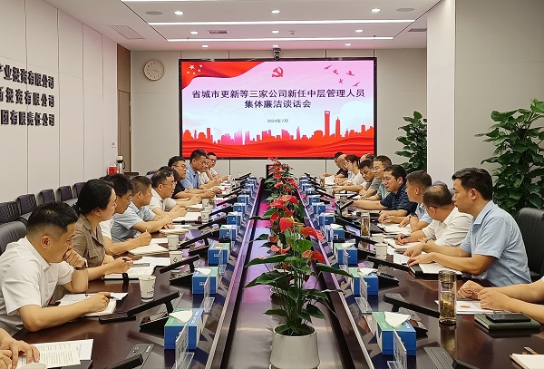 AG旗舰厅 (中国大陆) Apple Store