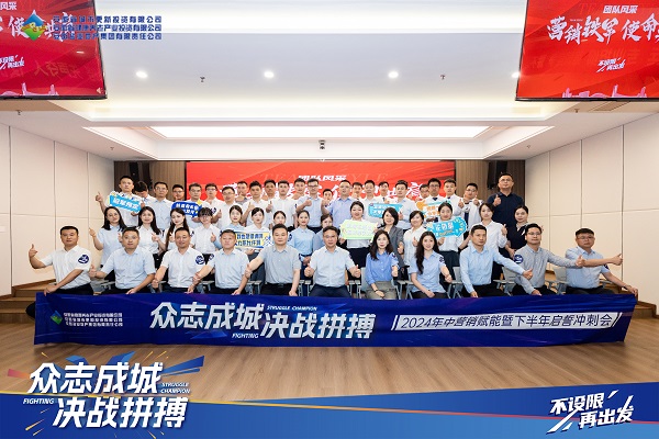 AG旗舰厅 (中国大陆) Apple Store