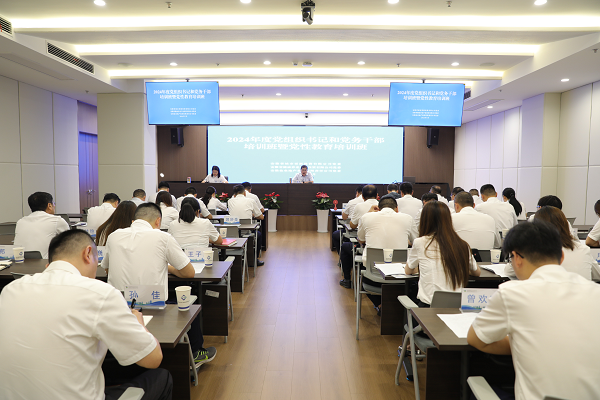 AG旗舰厅 (中国大陆) Apple Store