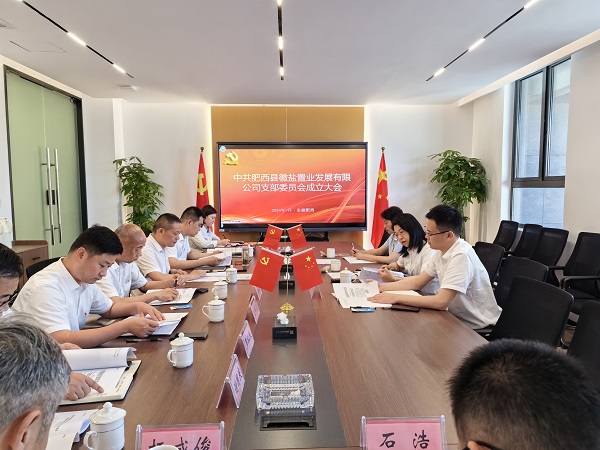 AG旗舰厅 (中国大陆) Apple Store
