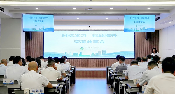 AG旗舰厅 (中国大陆) Apple Store