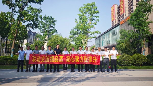 AG旗舰厅 (中国大陆) Apple Store