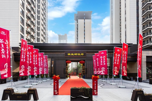 AG旗舰厅 (中国大陆) Apple Store