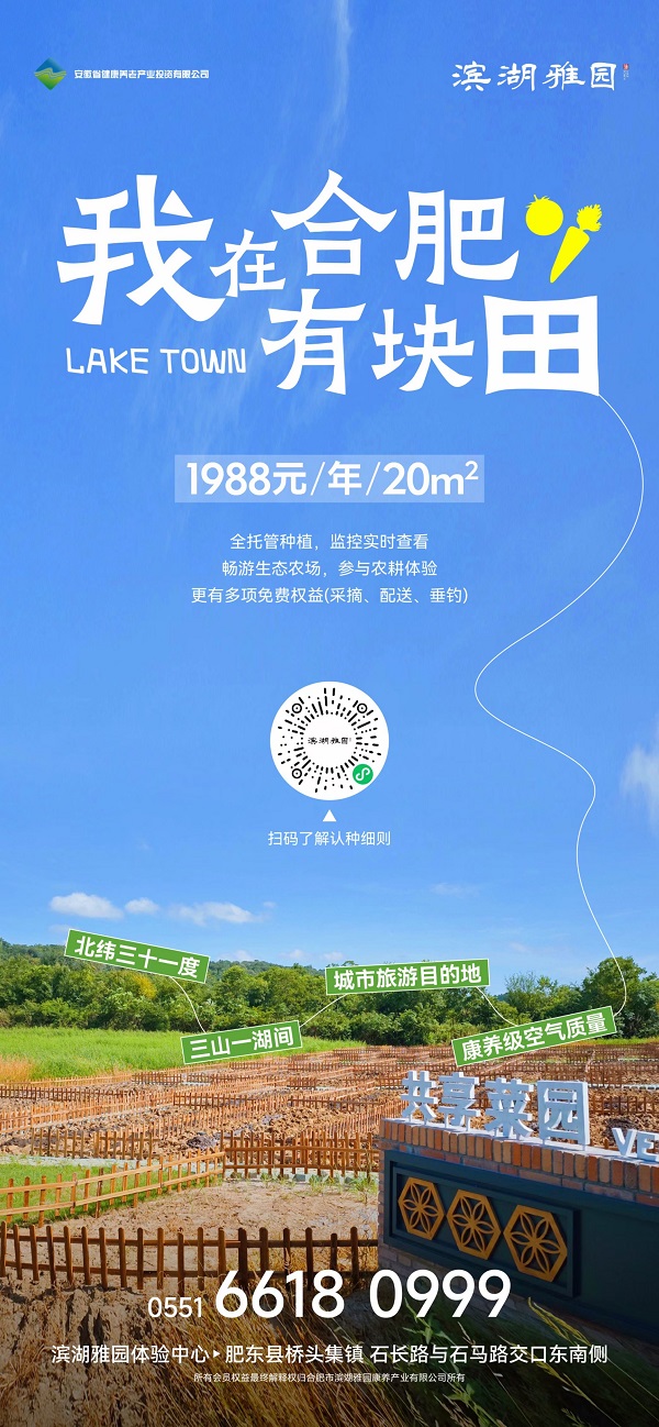 AG旗舰厅 (中国大陆) Apple Store