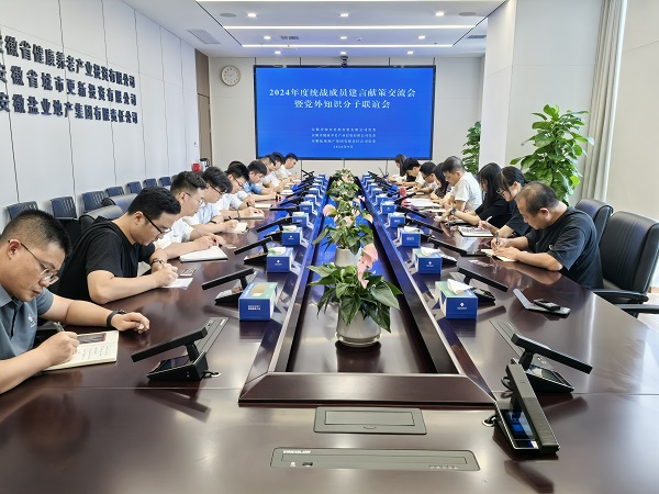 AG旗舰厅 (中国大陆) Apple Store