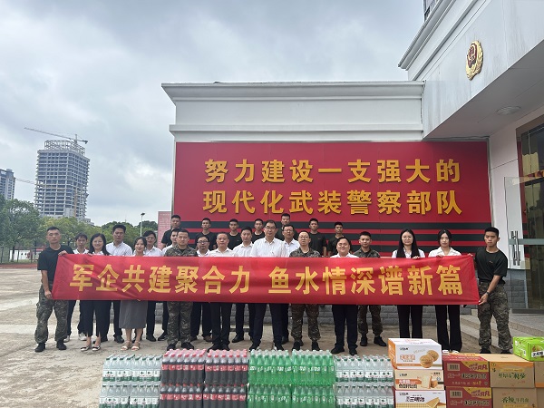 AG旗舰厅 (中国大陆) Apple Store