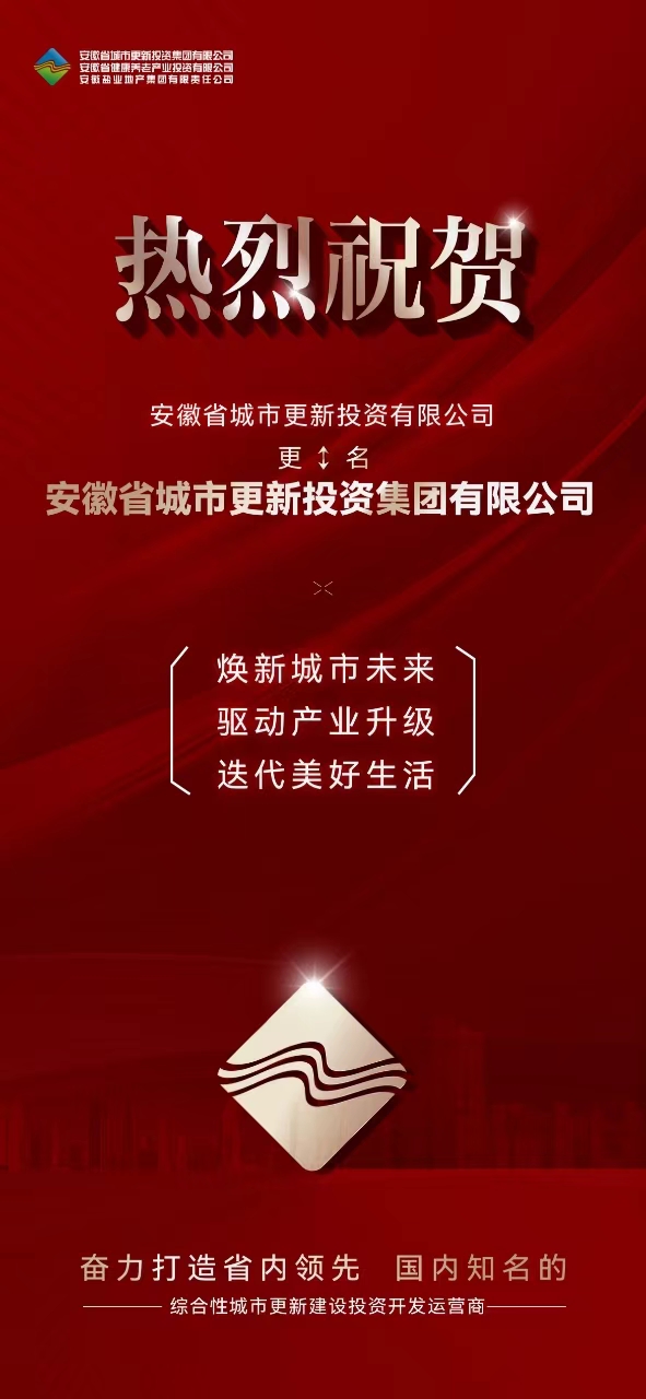 AG旗舰厅 (中国大陆) Apple Store