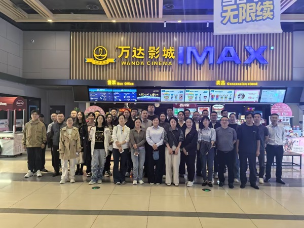 AG旗舰厅 (中国大陆) Apple Store