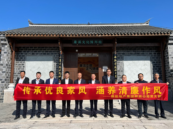 AG旗舰厅 (中国大陆) Apple Store