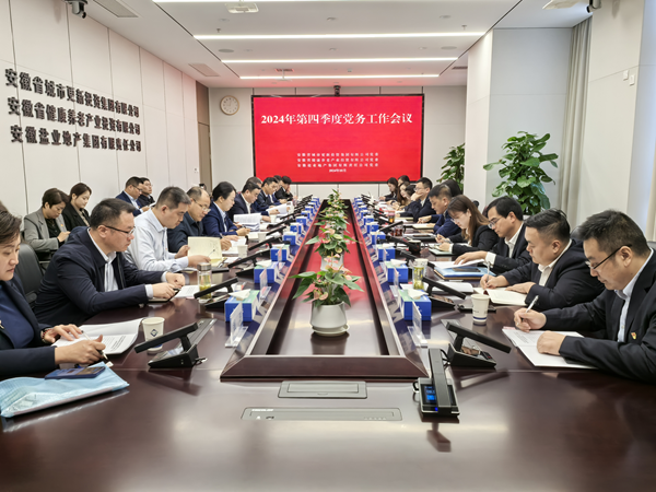 AG旗舰厅 (中国大陆) Apple Store