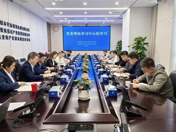 AG旗舰厅 (中国大陆) Apple Store