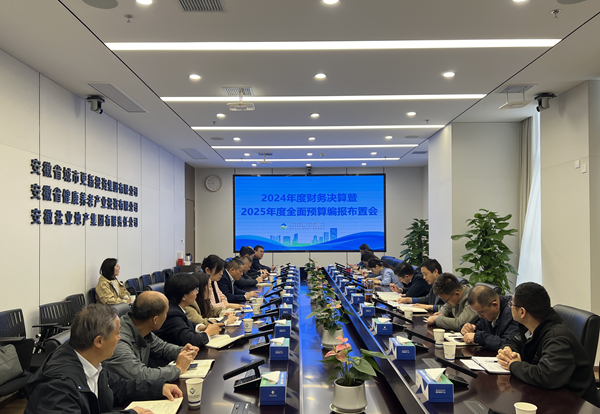 AG旗舰厅 (中国大陆) Apple Store