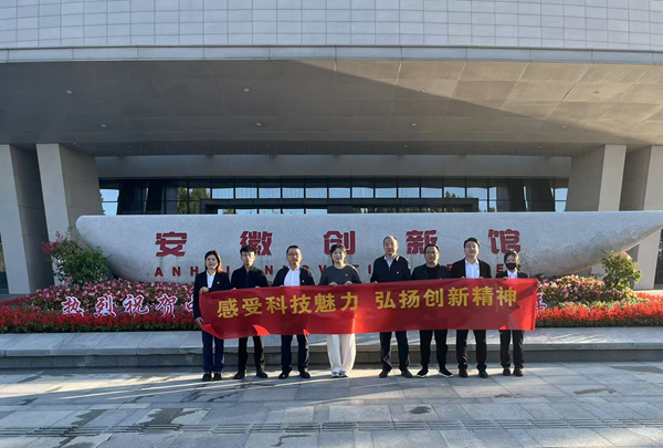 AG旗舰厅 (中国大陆) Apple Store