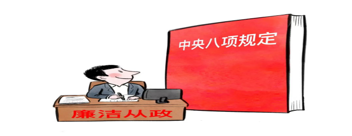 AG旗舰厅 (中国大陆) Apple Store